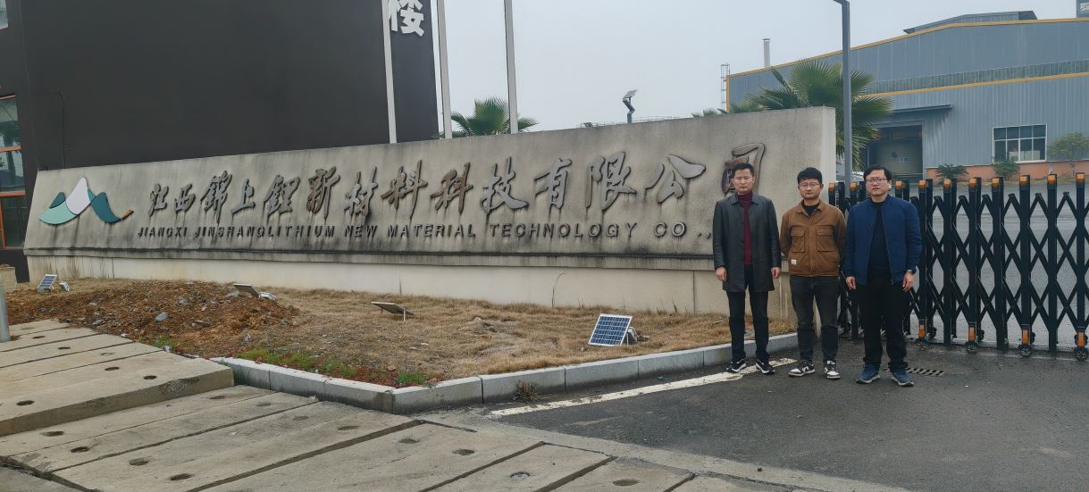 1751350674309637.jpg Compress_圖片1.jpg