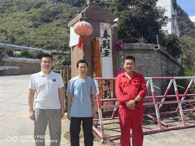 1751447493206204.jpg Compress_圖片1.jpg