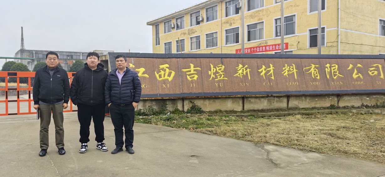 1754897150582483.jpg Compress_圖片1.jpg