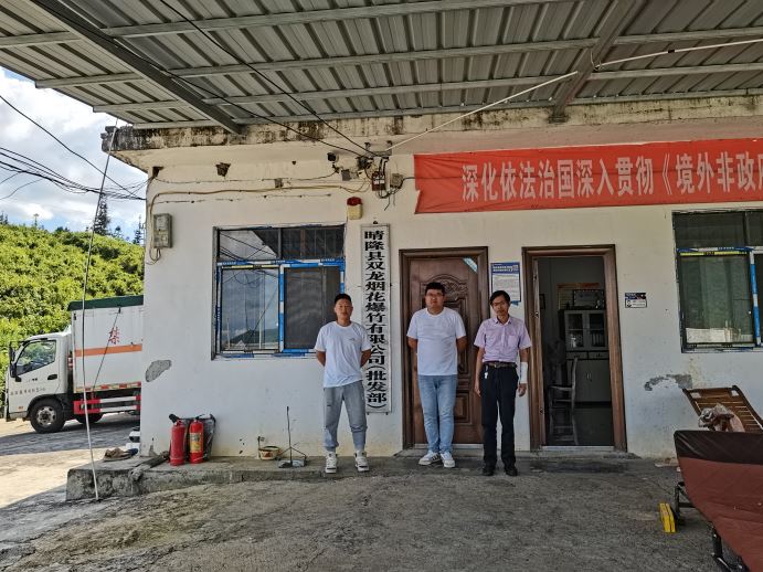 1760682995794347.jpg Compress_圖片1.jpg