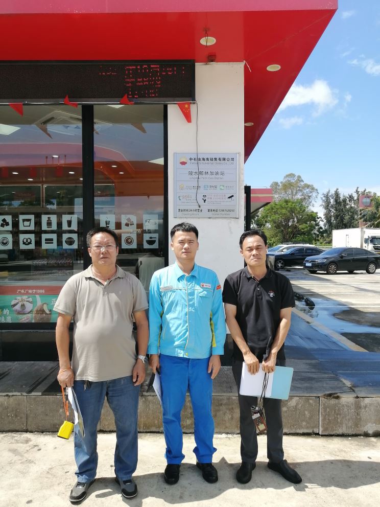 1762913406291176.jpg Compress_圖片1.jpg