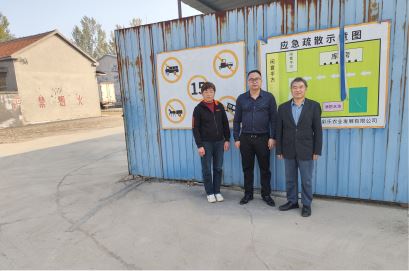 1764230069432174.jpg Compress_圖片1.jpg