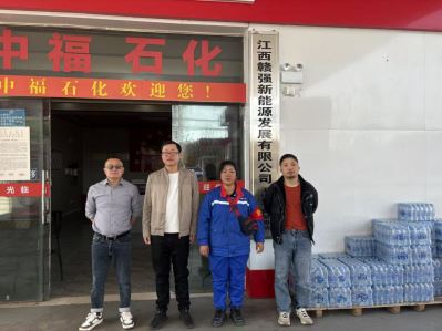 1764726651272653.jpg Compress_圖片2.jpg