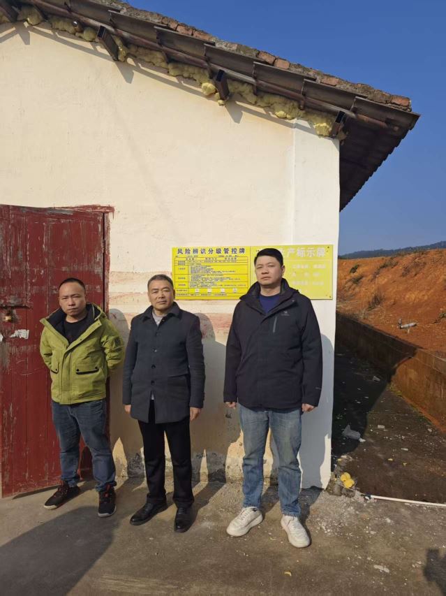 1768813202727730.jpg Compress_圖片2.jpg