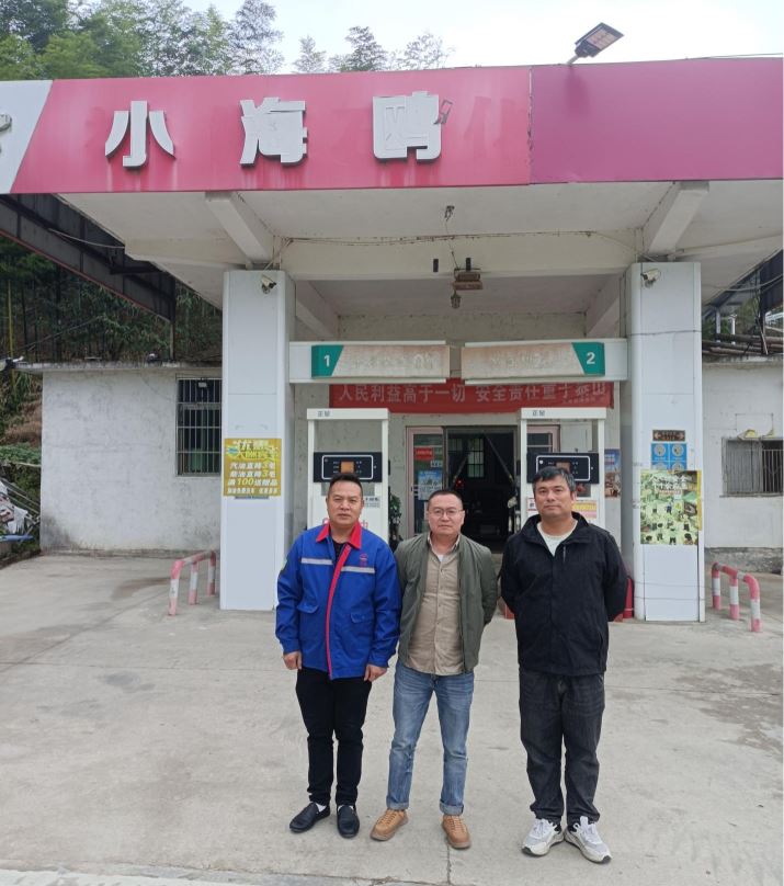 1769416059132697.jpg Compress_圖片1.jpg