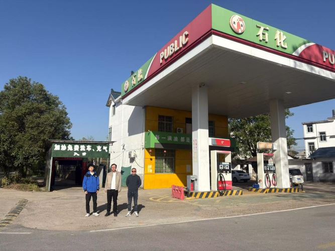 1769495773150354.jpg Compress_圖片1.jpg